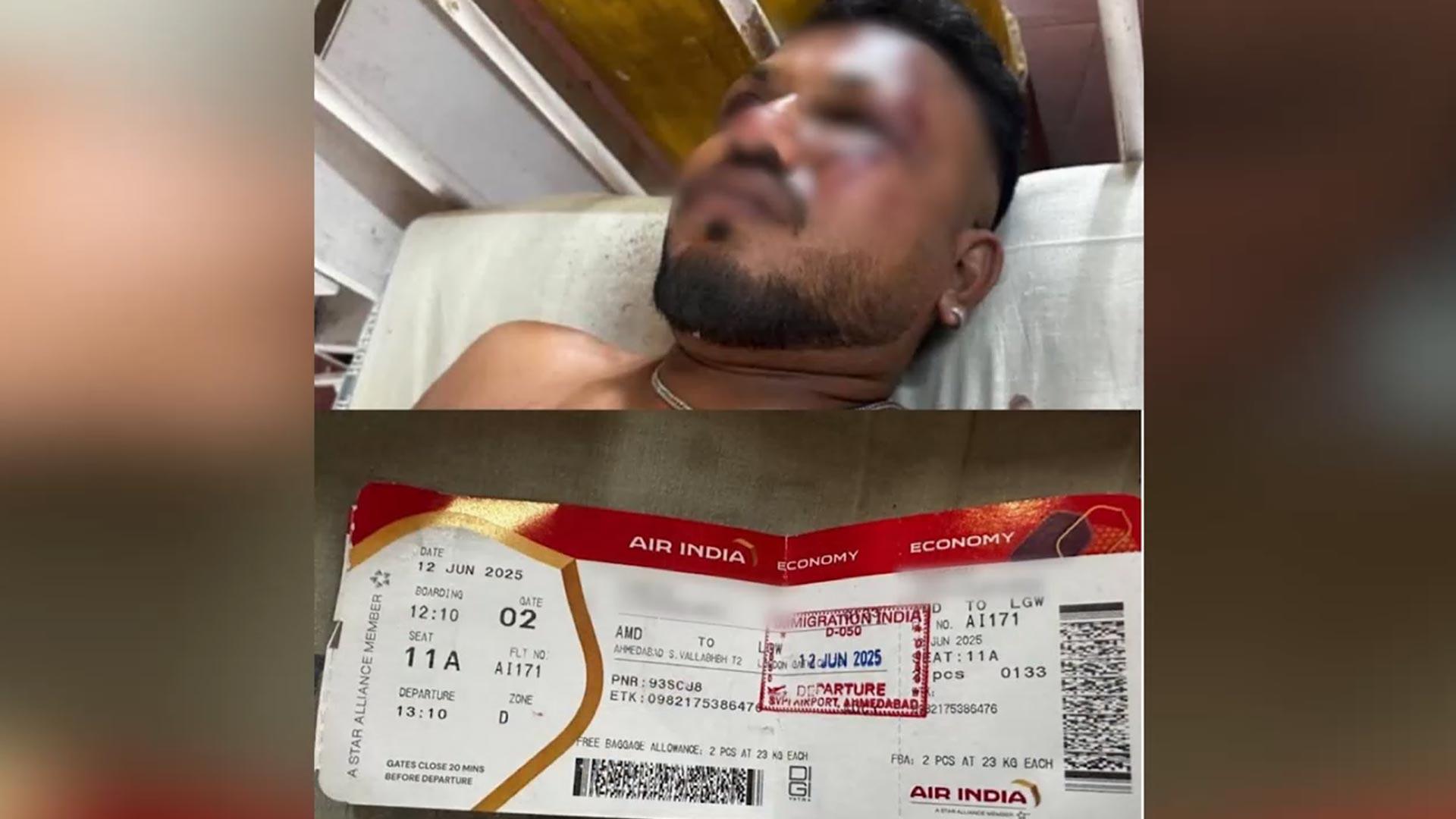 에어인디아 <em class='find'온라인카지노 경찰</em 생존자, 비상구 통해 탈출한 듯