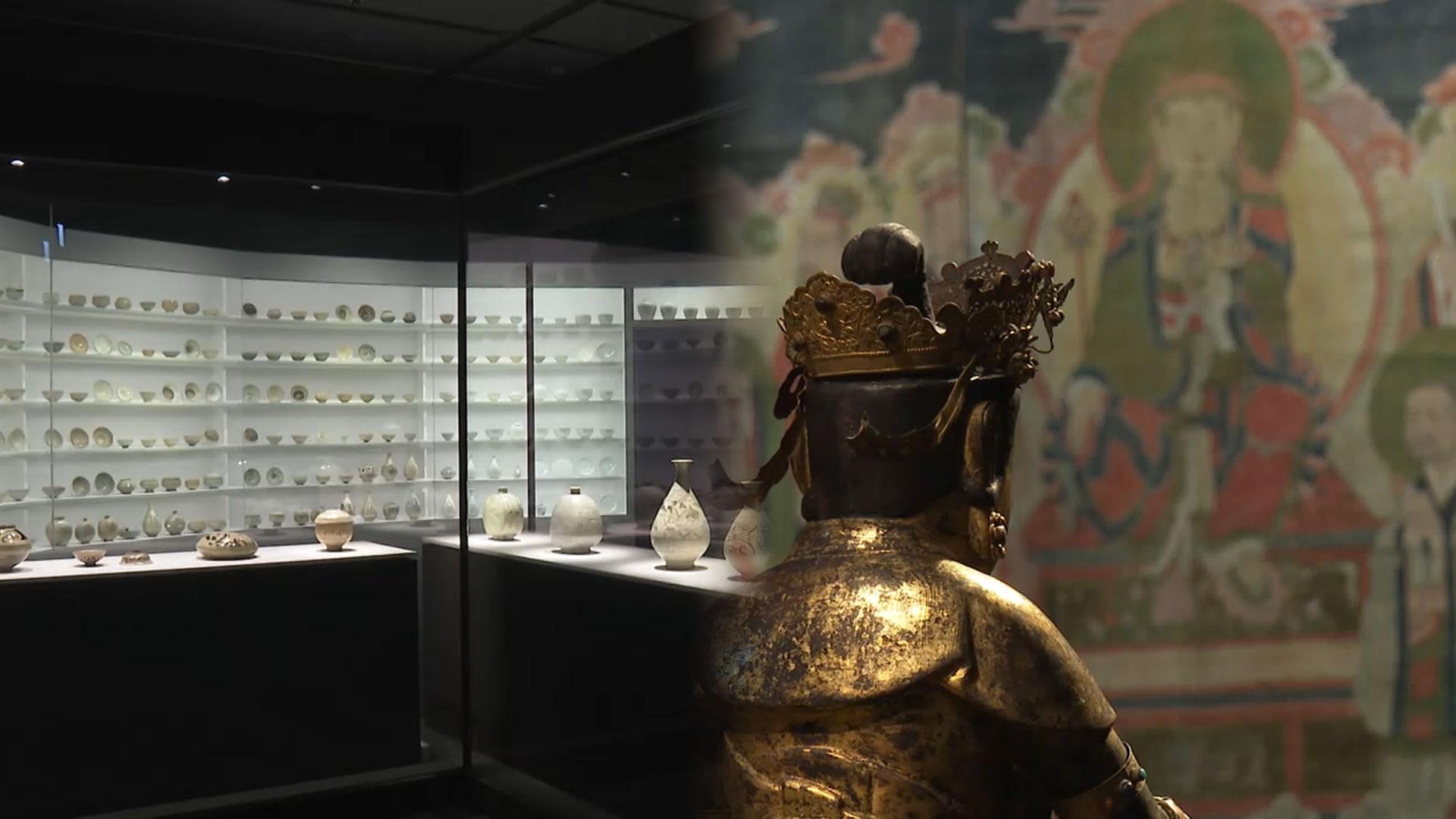 새 나라 조선…백자·수묵화·불상 삼색으로 물들다