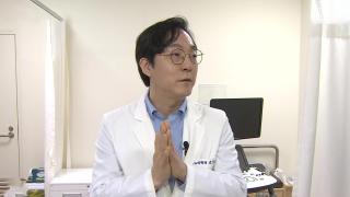 [출근길인터뷰] 여름철, 신장 폐색 등 <em class='find'합병증</em 일으키는 '요로결석' 주의