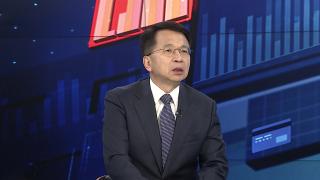 [경제읽기] 이스라엘-이란 연일 <em class='find'카지노 꽁 머니</em '격화'…국제유가 급등