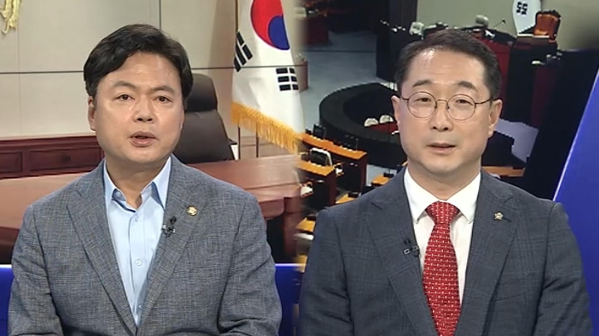 [여의도1번지] 숨가빴던 외교 데뷔전…당정 "민생회복 전국민 지급"