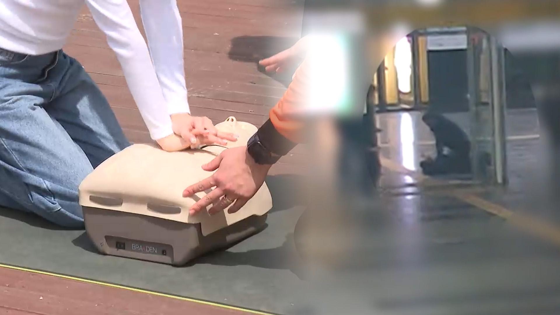 일반인 심폐온라인카지노 장점 벳위즈 실행률 30% 돌파…생존율 상승