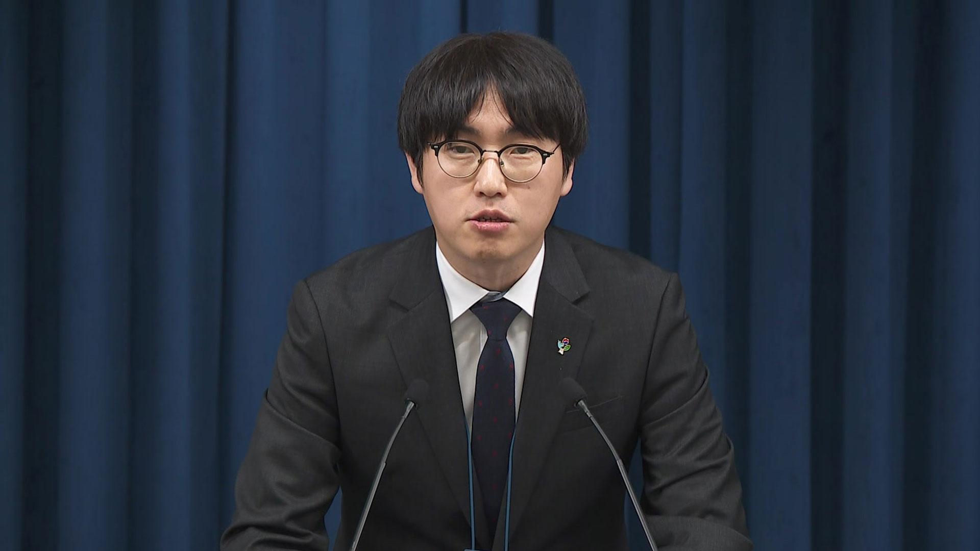 [현장연결] 하정우 AI미래기획수석, 이공계지원특별법 관련 브리핑