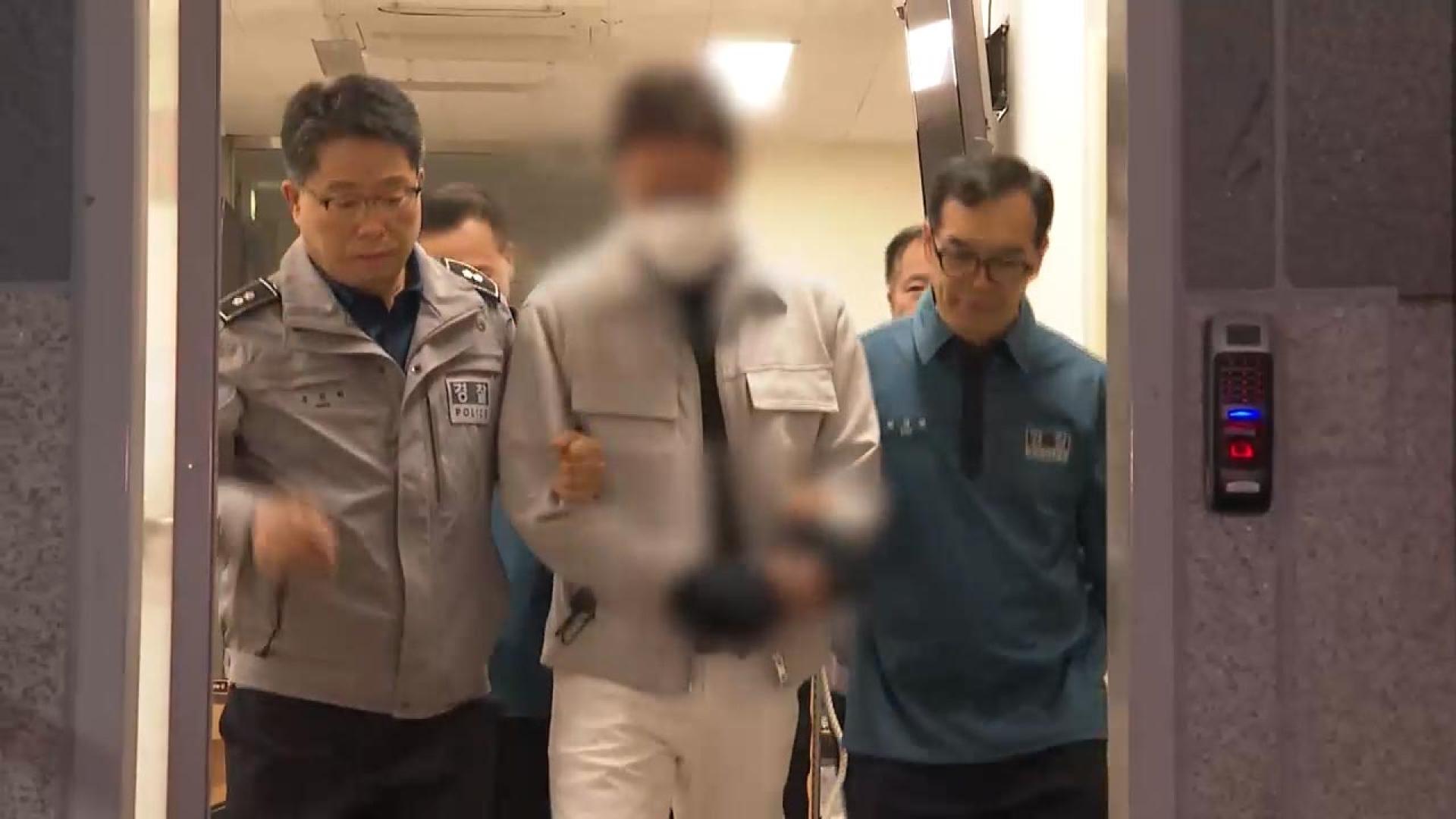 광주 '마세라티 뺑소니범', 870억원대 도박사이트 운영