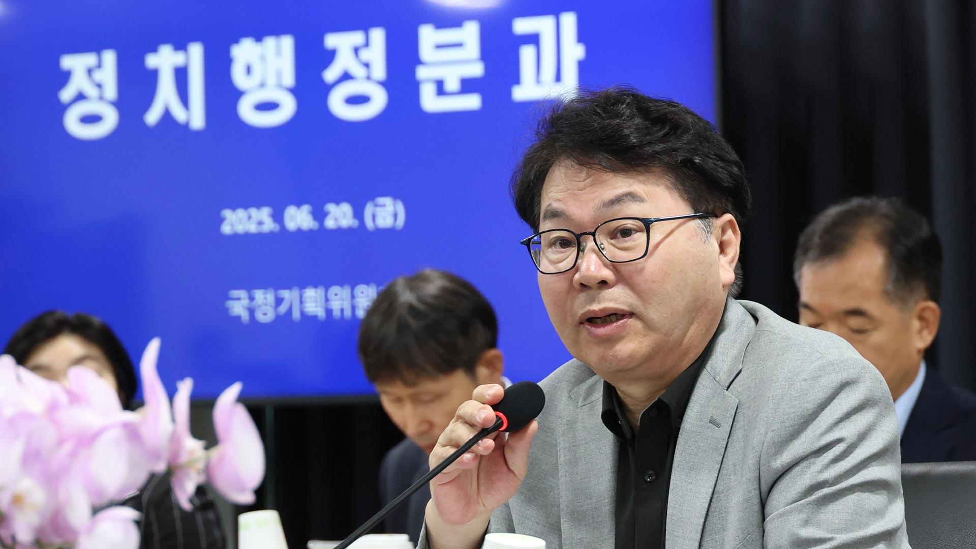 국정기획위, 검찰 업무보고 퇴짜…"수사·기소 분리 빼"