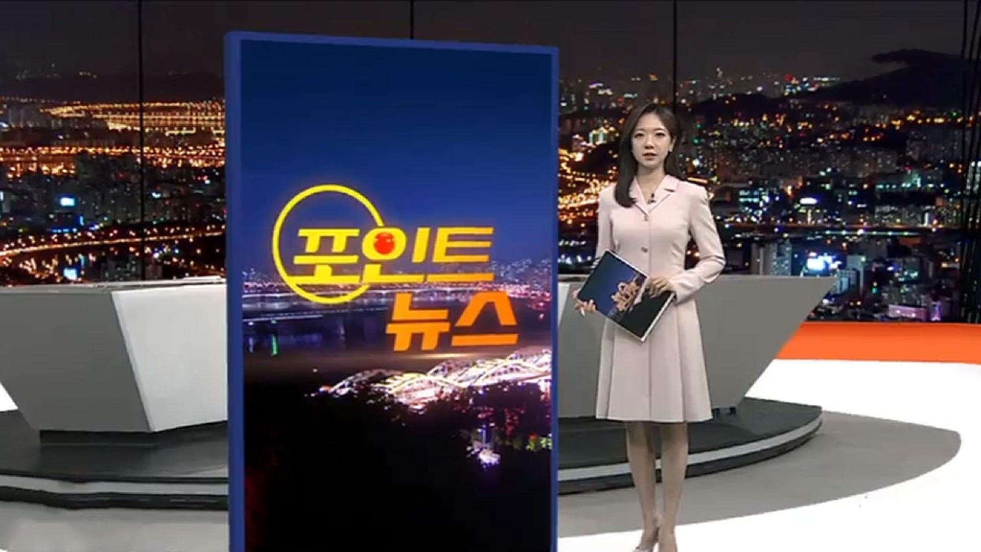 [포인트뉴스] 부산 고교생 3명 사망 사건 '특별감사'…전교조 "사회적 타살" 外
