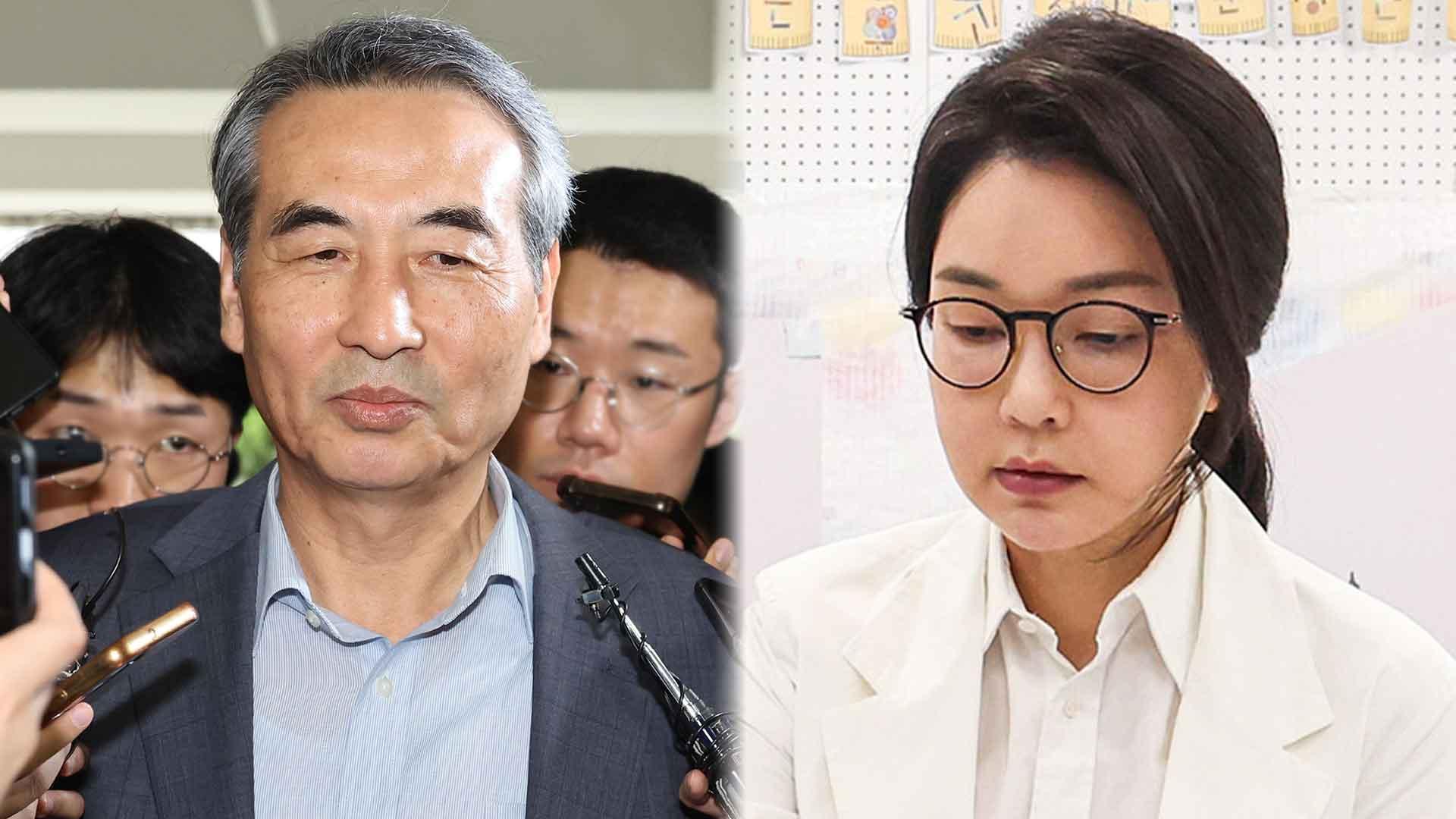 김건희 특검팀, 대검·국수본·공수처에 사건 이첩 요청