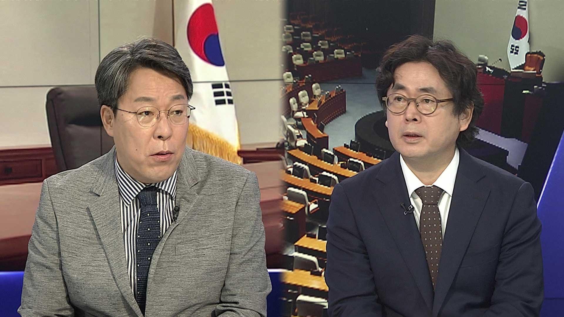 [여의도1번지] 김민석 청문회 격돌…"범죄자 취급" vs "묻지마식"