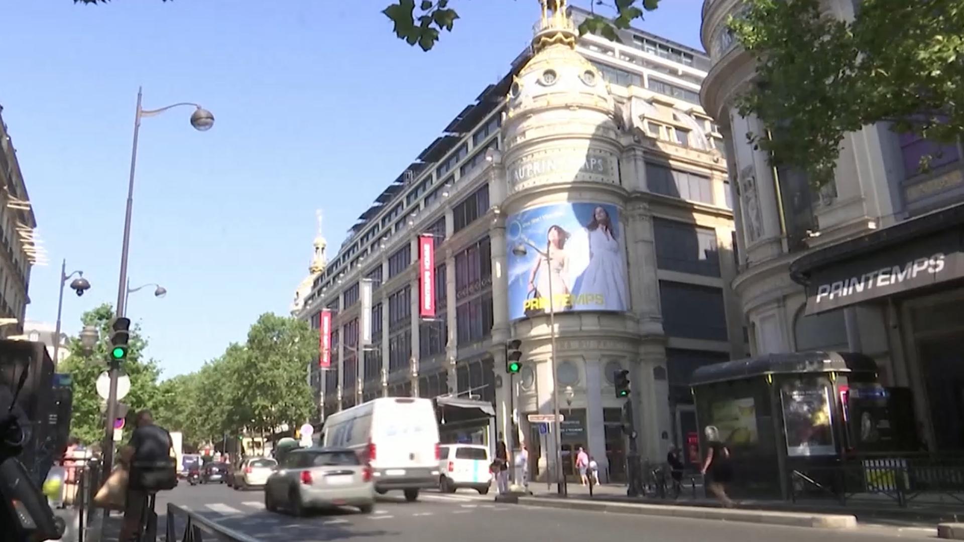 [비즈&] 신세계백화점, 프랑스 쁘렝땅 백화점과 K-뷰티 팝업 外