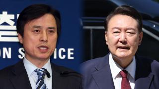 내란특검, 윤석열 전 대통령 체포영장 청구…"피의자 조사 필요"