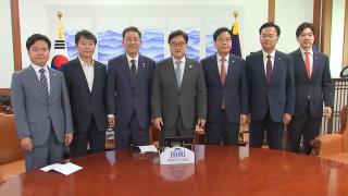 여야, 26일 본회의 합의…추경안·상임위원장 논의 평행선