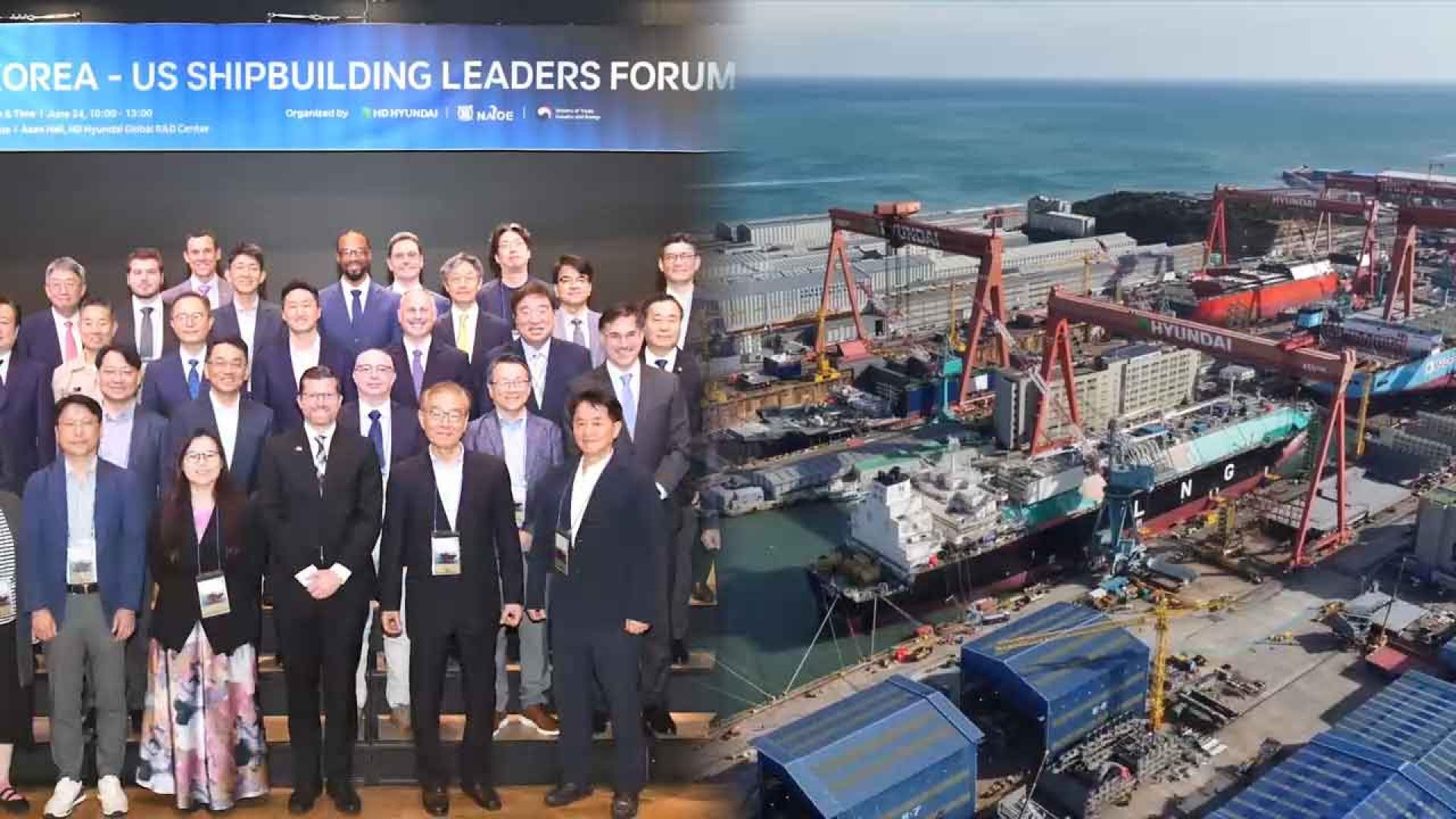 파트너십 HD현대·기업 인수 온라인카지노 불법 유니88벳…한미 조선협력 전략차