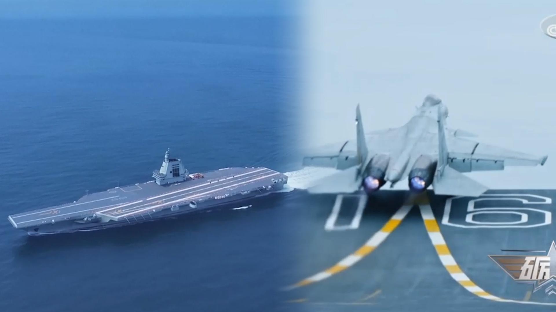 中 '3항모' 시대 임박…서태평양서 美 군용기 대응도 공개