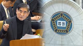 구속 만료 하루 앞두고 영장 심문…김용현 추가 구속 기로