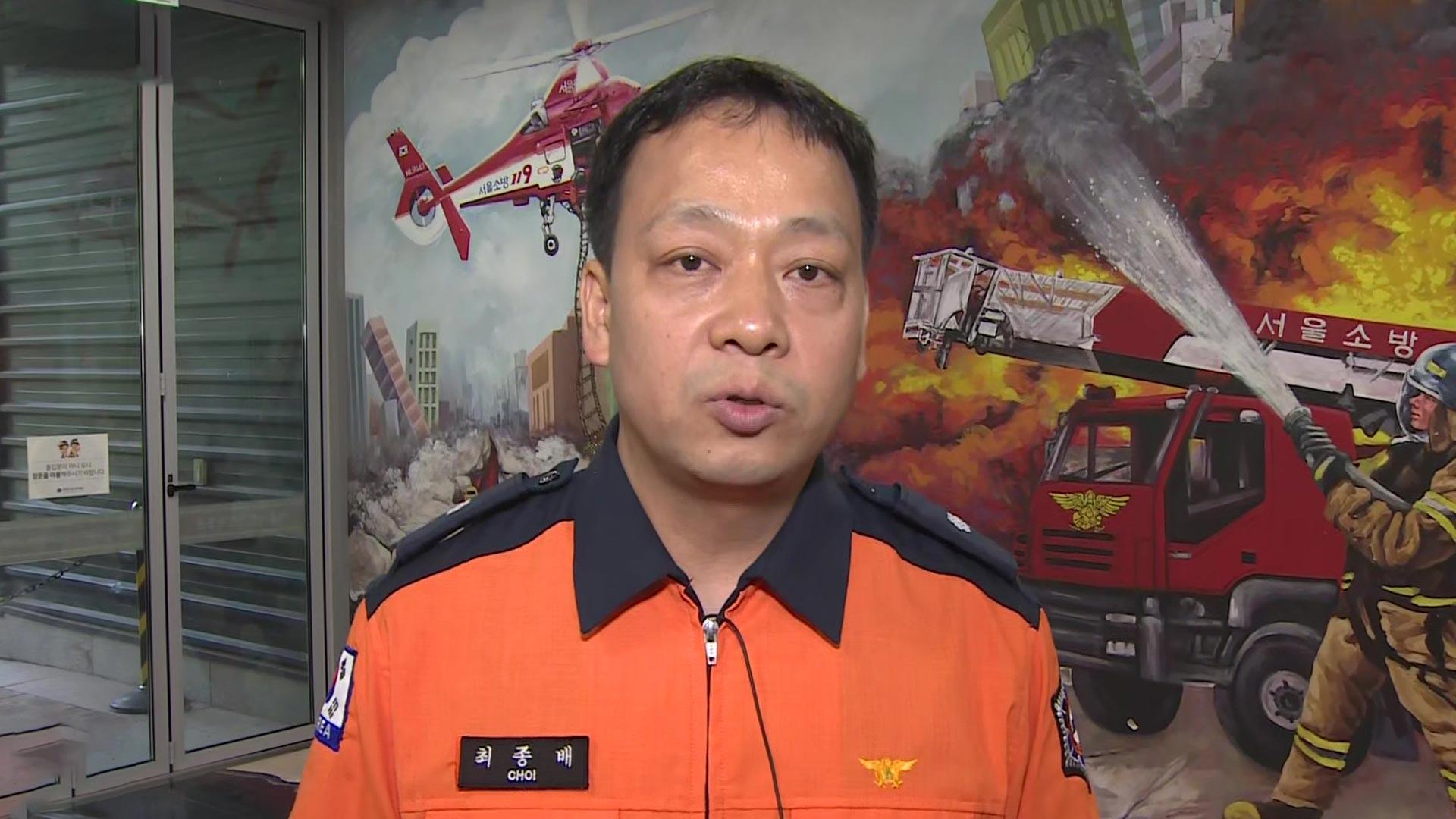 [출근길인터뷰] 숨 못 쉬는 아기…'하임리히법'사설 카지노 살렸다