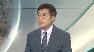 [뉴스프라임] 트럼프 “이란과 다음 주 대화”…'비핵화' 쐐기박나