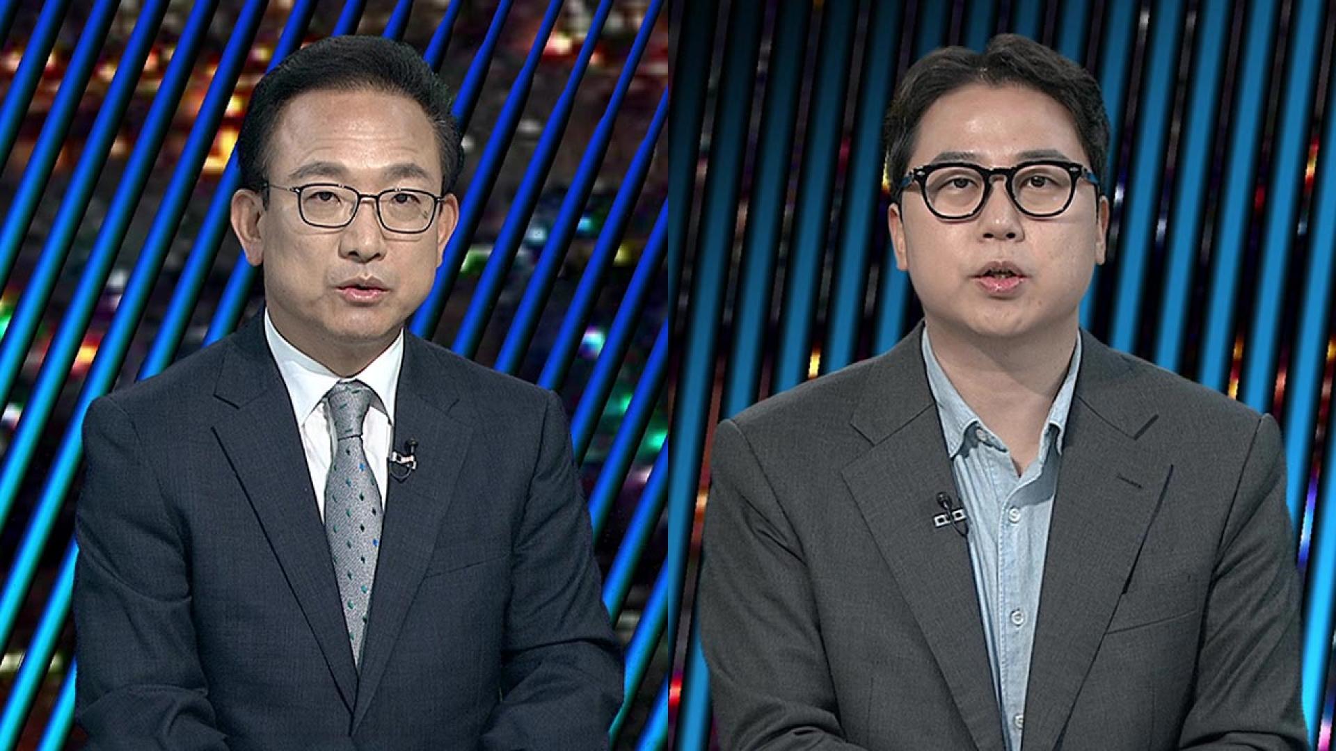 [투나잇이슈] 이 온라인카지노 후기 벳엔드, 첫 시정연설 '신속 추경'…여야, 회동서 이견만 재확인