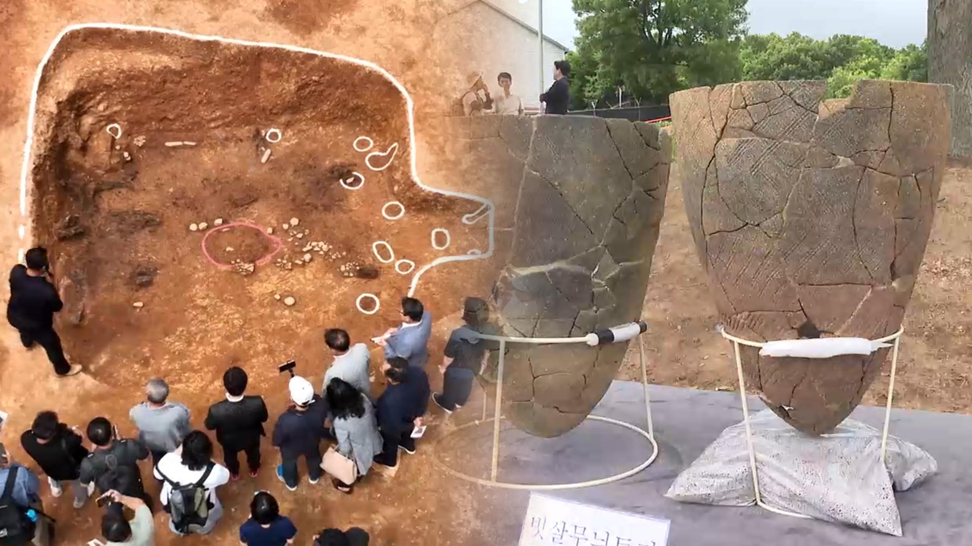 "5천년전 그대로"…김포 신안리서 최대 규모 신한국 no.1 온라인카지노 유적