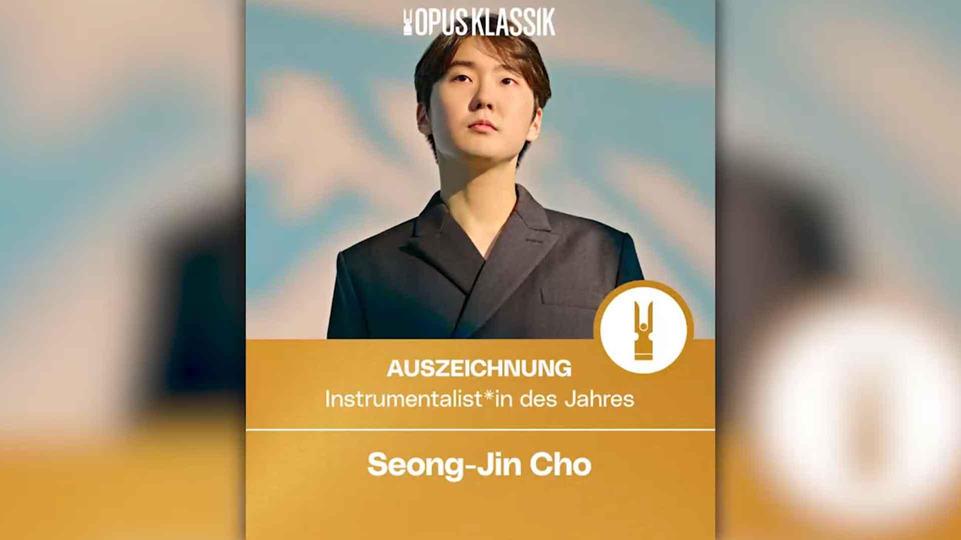 <em class='find'온라인카지노 후기 유니88</em, 독일 오푸스 '올해의 기악 연주자' 수상