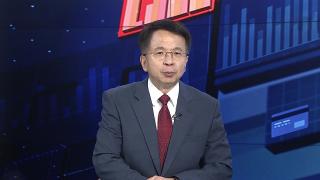 [경제읽기] 내일부터 <em class='find'>수도권</em> 주담대 한도 6억원…다주택자 금지