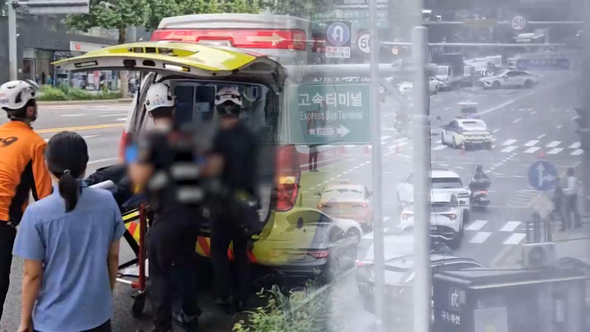 교대역 인근 가스 <em class='find'누출</em <em class='find'온라인카지노 합법 사이트</em…주변 도로 일대 통제