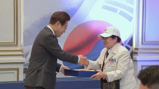 천안함·연평해전 유족 초청한 이 대통령…"안보가 가장 중요"