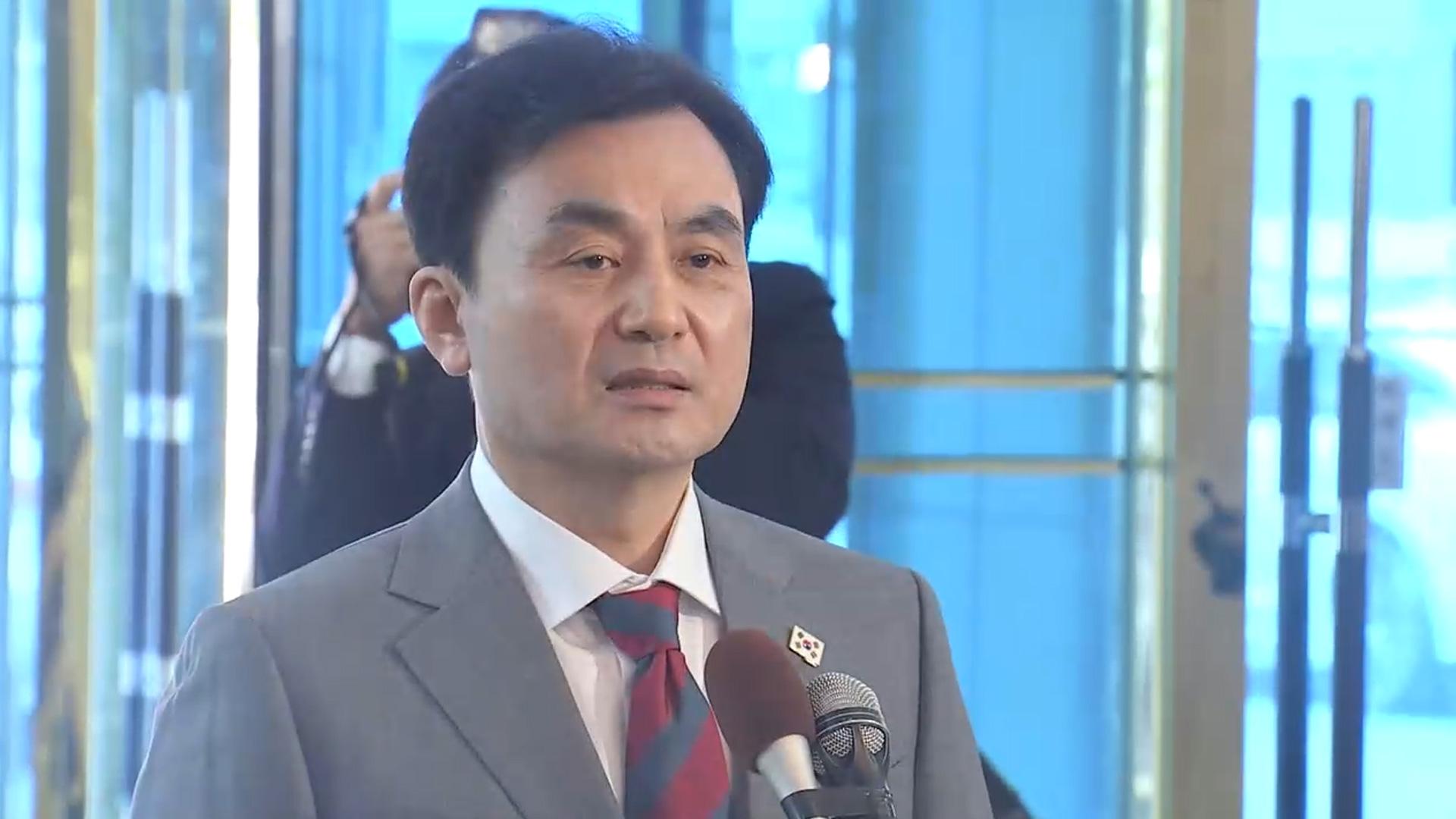 안규백 "9·<em class='find'19</em <em class='find'온라인카지노 조작 유니벳</em 원점 재검토…계엄세력은 척결"