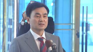 안규백 "9·19 군사합의 원점 재검토…계엄세력은 척결"