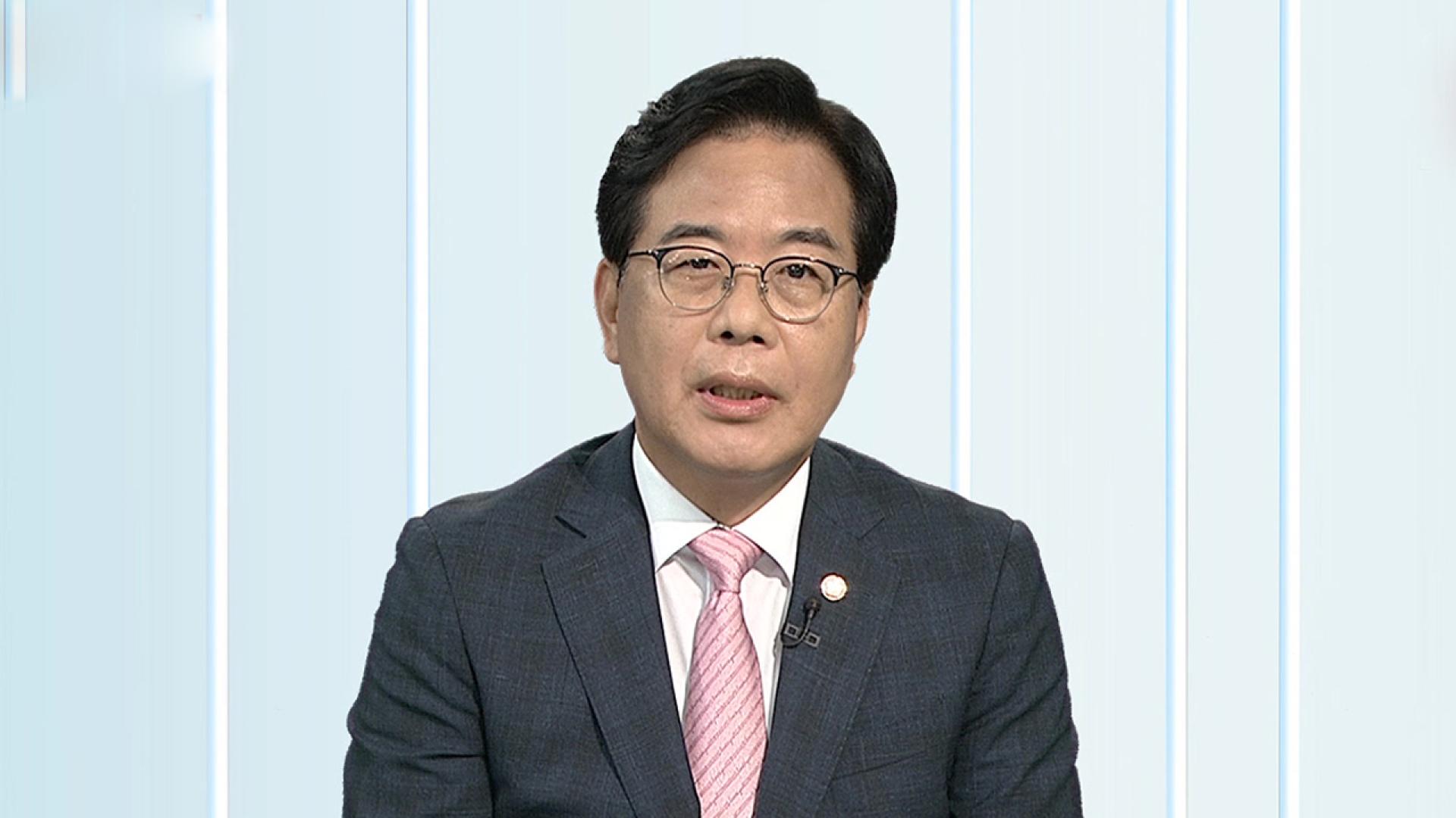 [초대석] 송언석 국힘 원내대표에게 듣는다…"견제와 균형 필요"