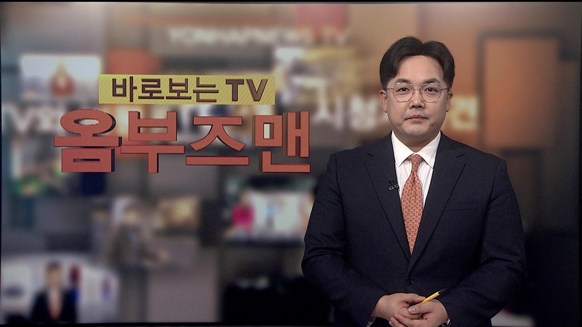 [바로보는해외 온라인카지노 <em class='find'해외 온라인카지노</em] 709회