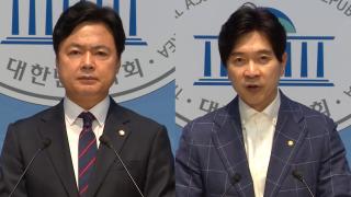 총리 인선·추경 속도전…여야 대치 고조
