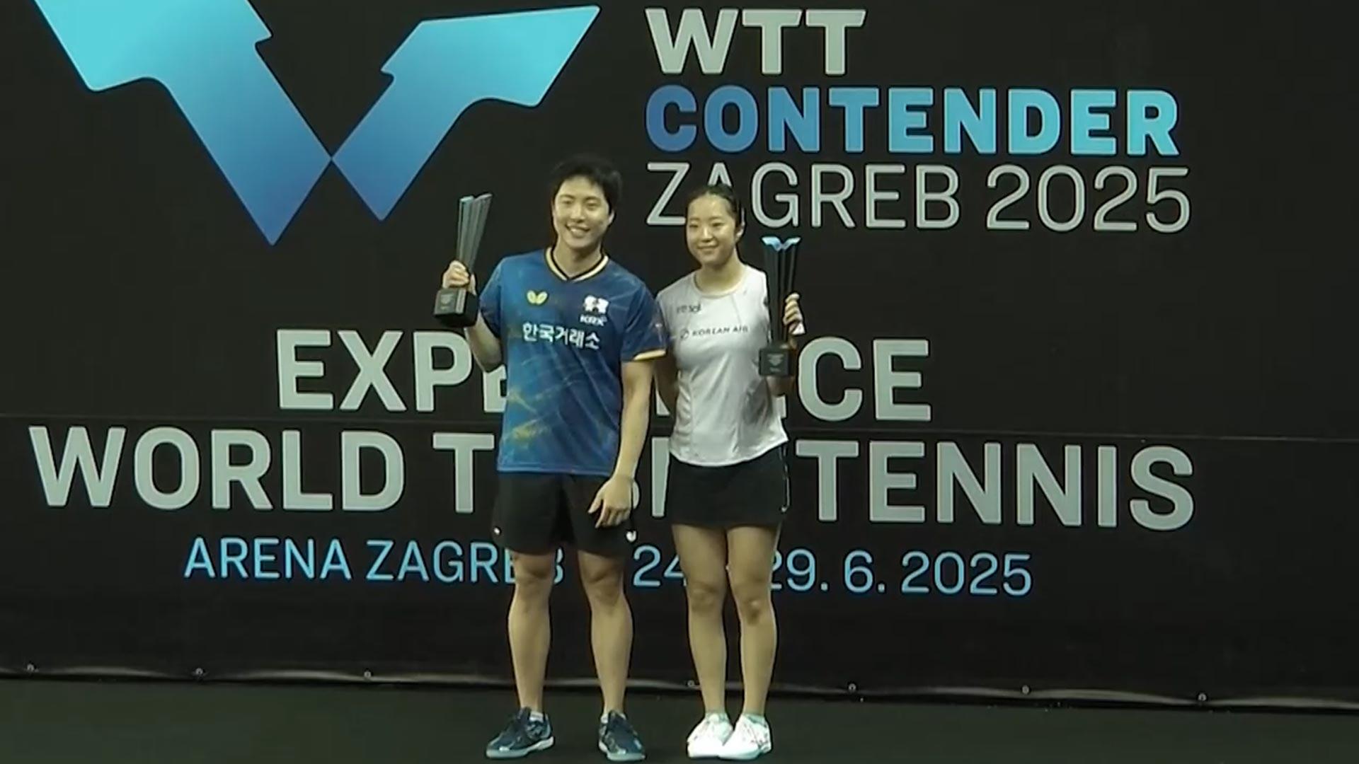 탁구 임종훈-<em class='find'>신유빈</em> WTT 자그레브 혼합복식 우승
