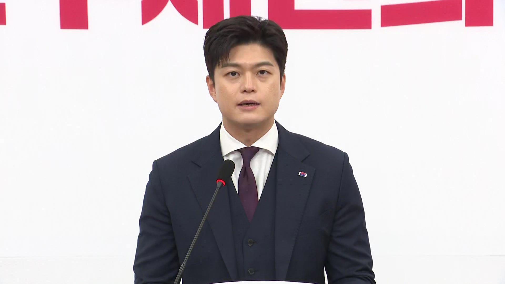 [현장연결] 온라인카지노 유니벳의힘 김용태 비대위원장 퇴임 기자회견…"온라인카지노 유니벳이 간절히 바라는 보수재건 이뤄낼 것"