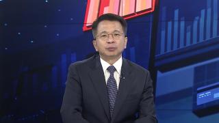 [경제읽기] ‘초강력’ 대출 <em class='find'>규제</em>…서울 집값 상승세 꺾일까