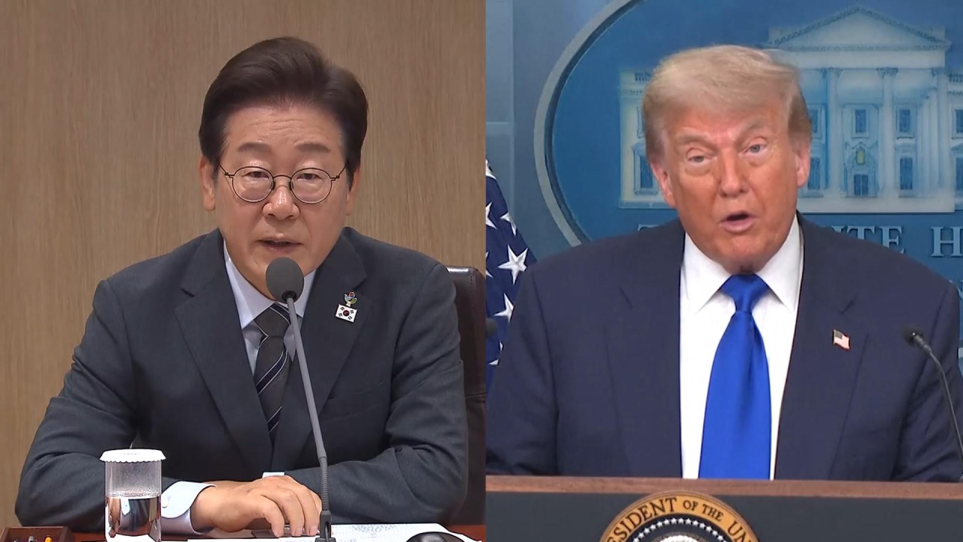 한미정상회담, 7월 하순 가능성…'실용외교' 첫 시험대