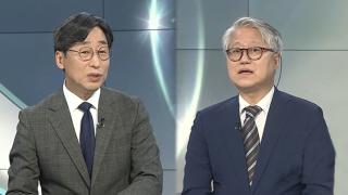 [뉴스프라임] 내란특검-尹측 2차 조사 '신경전'…"5일 이후"vs"수용 안해"