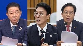 "민생 방해"·"부도덕 인사"…여야, 총리 인준 대치 격화