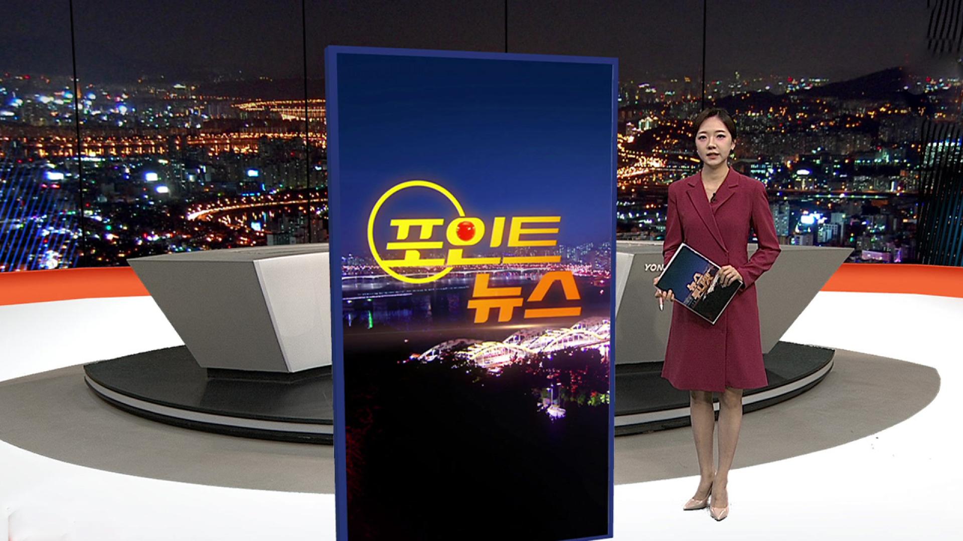 [포인트해외 온라인카지노 순위] 경찰, 꼬리물기·노쇼 엄정 대응…<em class='find'해외 온라인카지노 순위</em 특별단속도  外