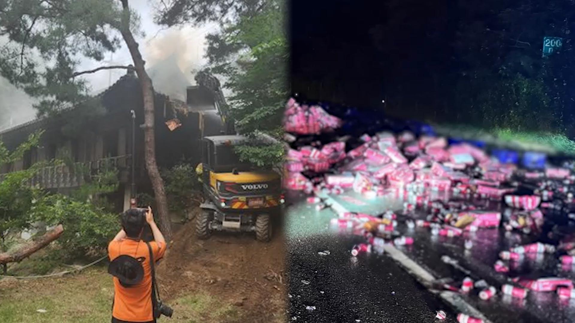 [온라인카지노 순위사고] 명승 '성북동 별서' 송석정 화재…지붕 뜯어 진화 外