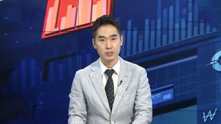 [경제읽기] 6월 수출 전년대비 4.3% 증가…수출 증가세 <em class='find'>회복</em>