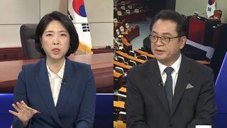 [여의도1번지] 심우정 검찰총장 사의 표명…여야, '총리 인준' 충돌