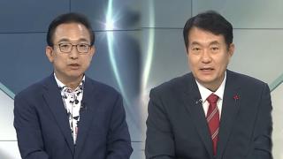 [뉴스프라임] 여야 추경안 공방…내란특검, 尹 5일 재소환 통보