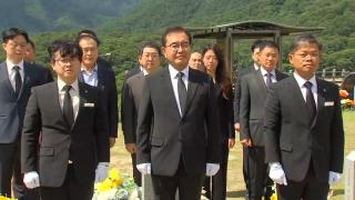 순직해병 특검 "반드시 진실 규명"… 해병 묘역 참배
