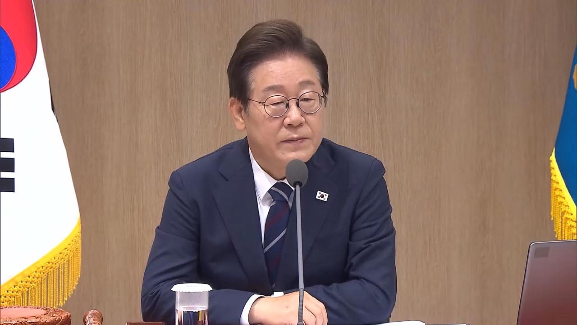 이 대통령 '법카의혹' 재판 연기…"국정운영 계속성 보장"
