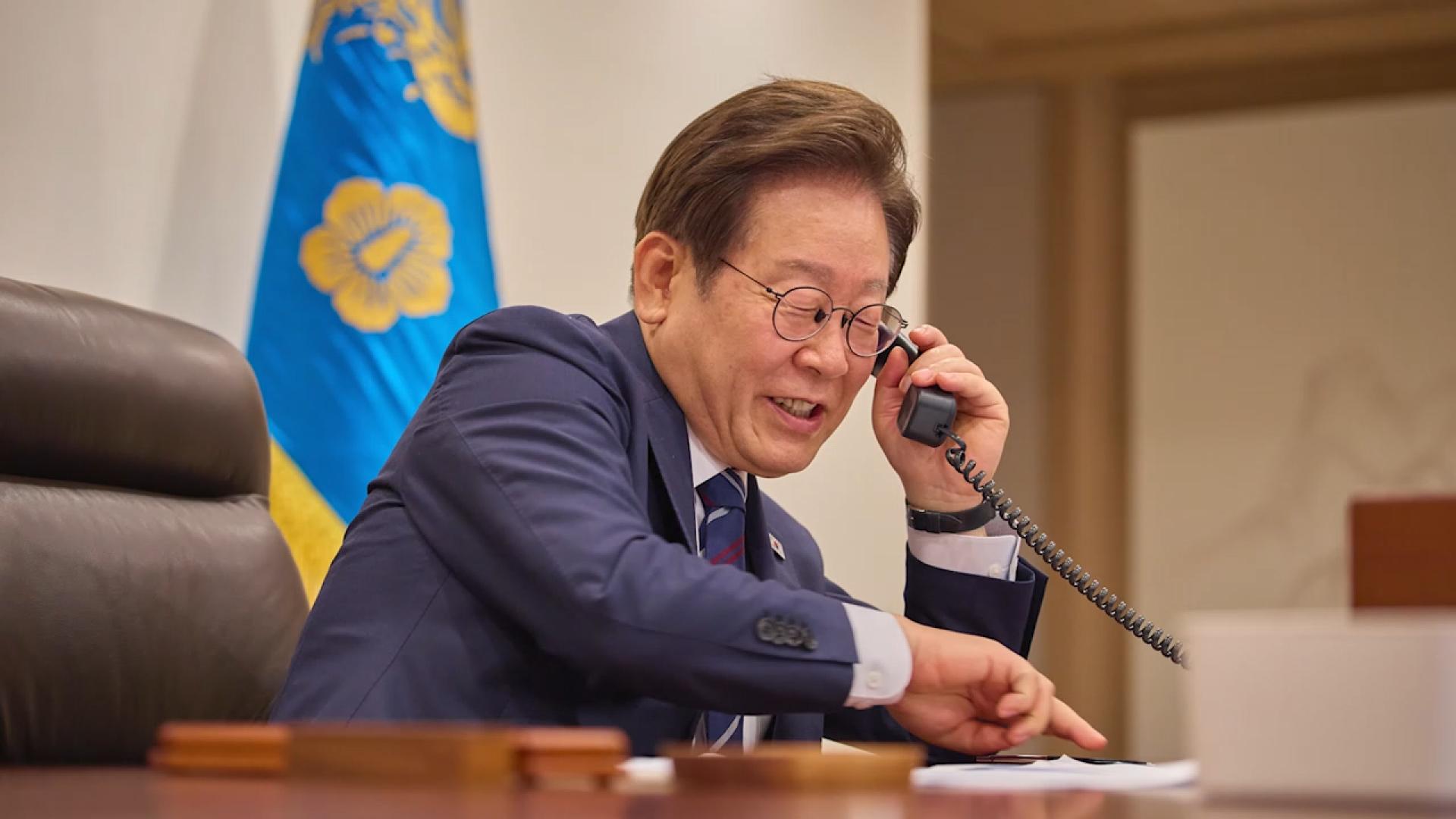 이 대통령, UAE·뉴질랜드 정상과 통화…"협력 강화"