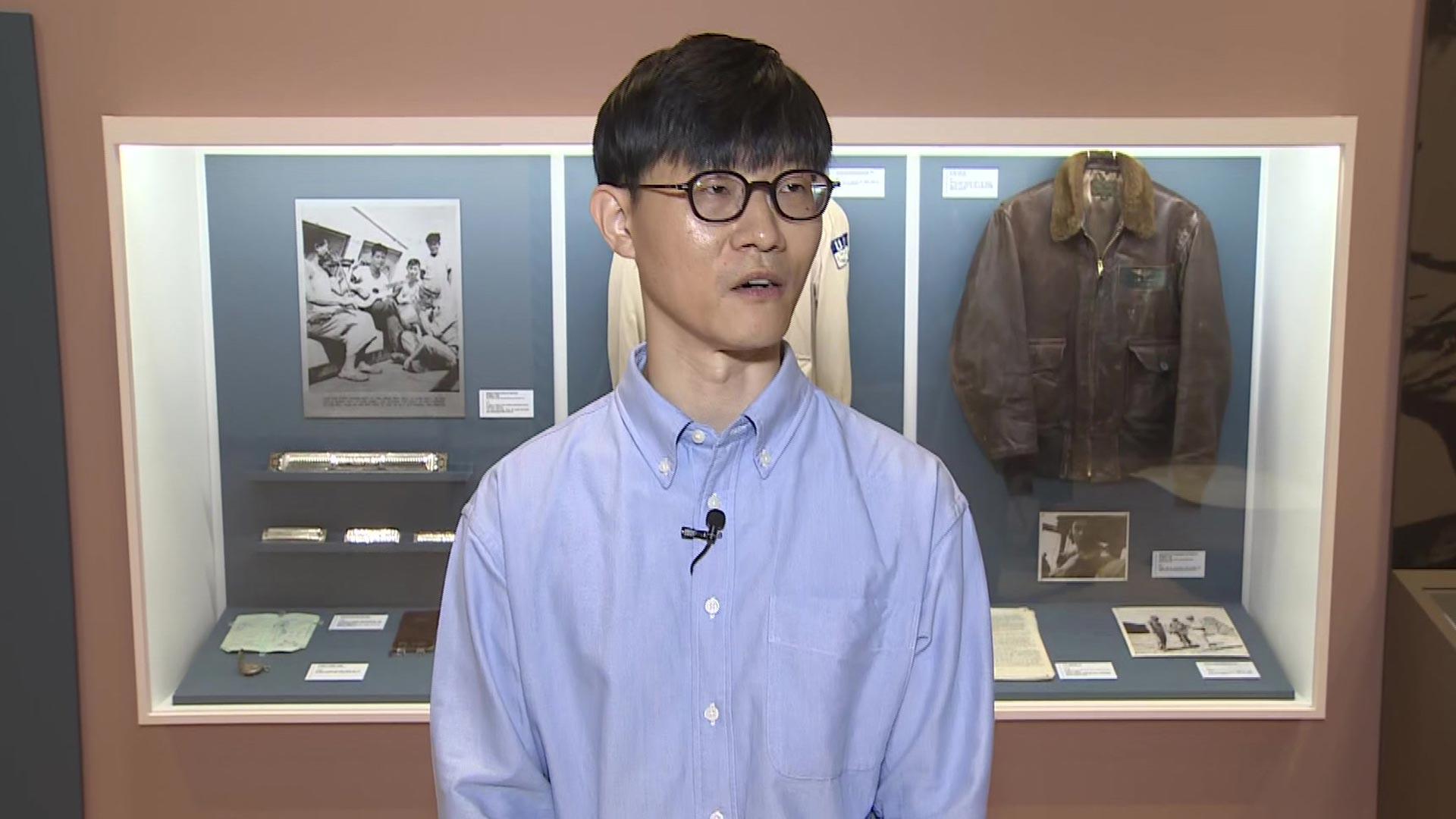 [출근길인터뷰] 6·25 최초 보도 <em class='find'종군온라인카지노 조작 벳위즈</em 잭 제임스를 아시나요?