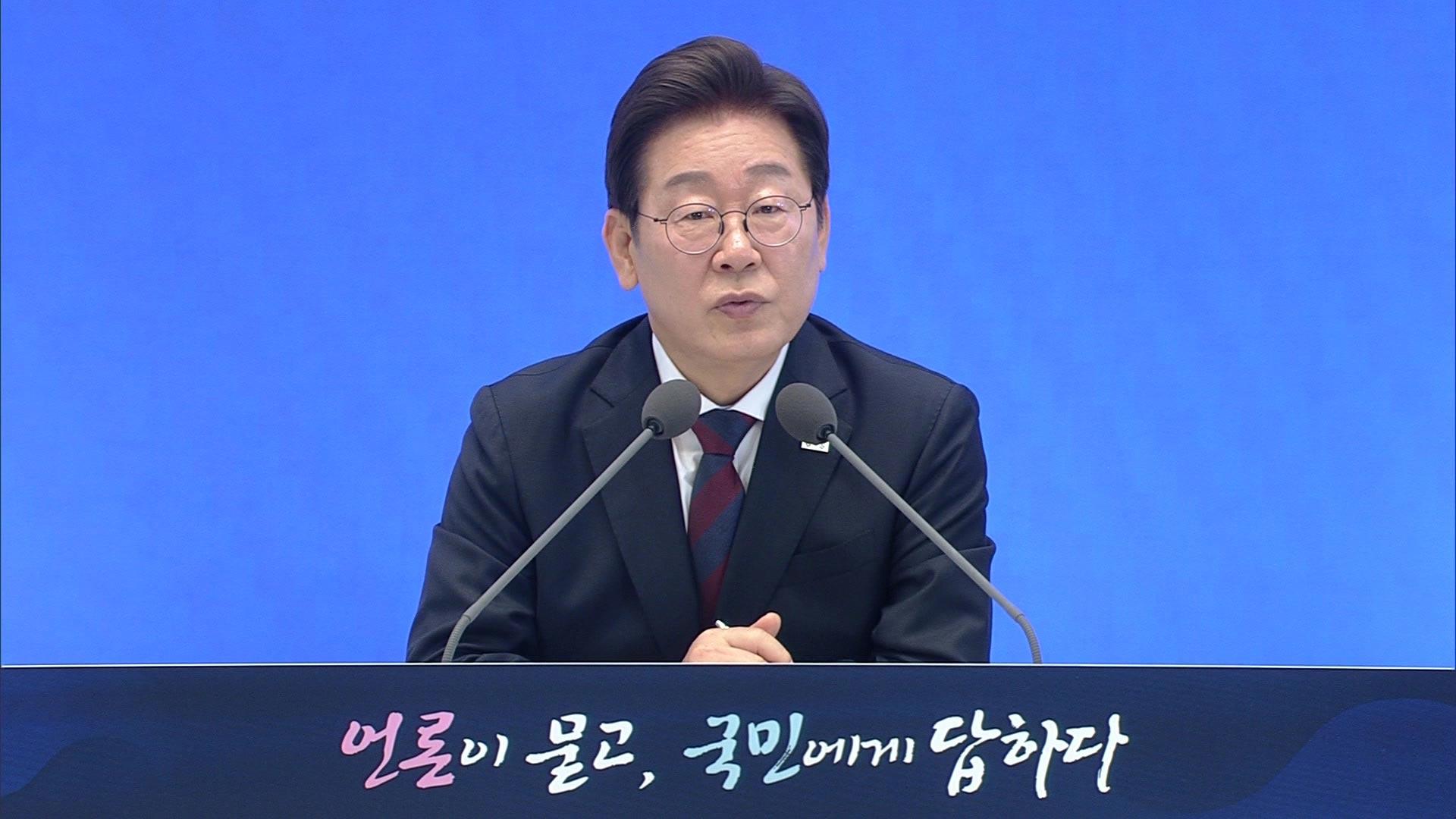 [현장연결] 이 대통령 "이번 부동산 대출 규제는 맛보기에 불과…신도시 계획 속도 빨리 할 것"