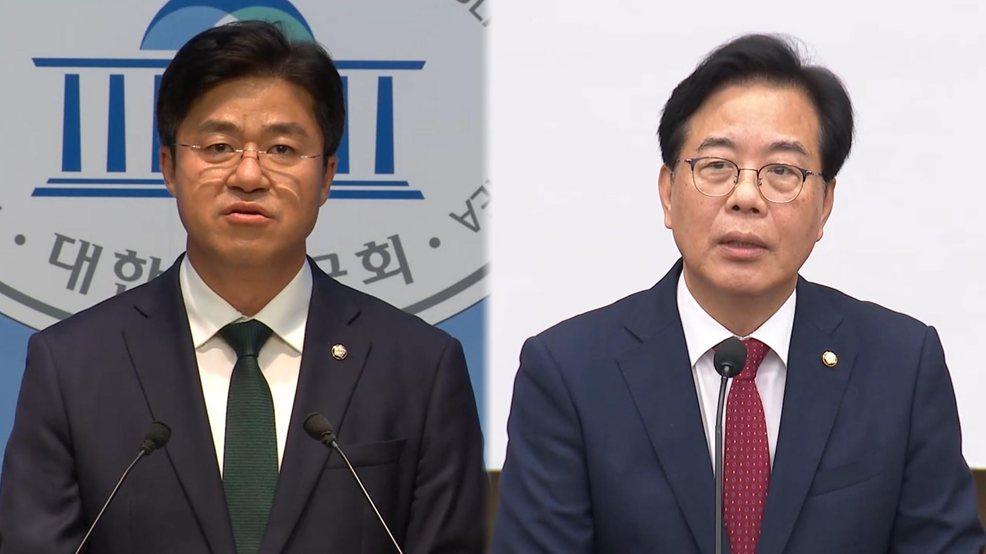 여 "국민 기대 키운 회견"…야 "가장 빠른 자화자찬"