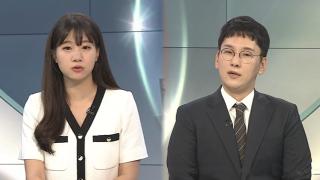 [뉴스프라임] 이 대통령, '취임 한 달' 첫 기자회견…김민석 총리 임명안 재가