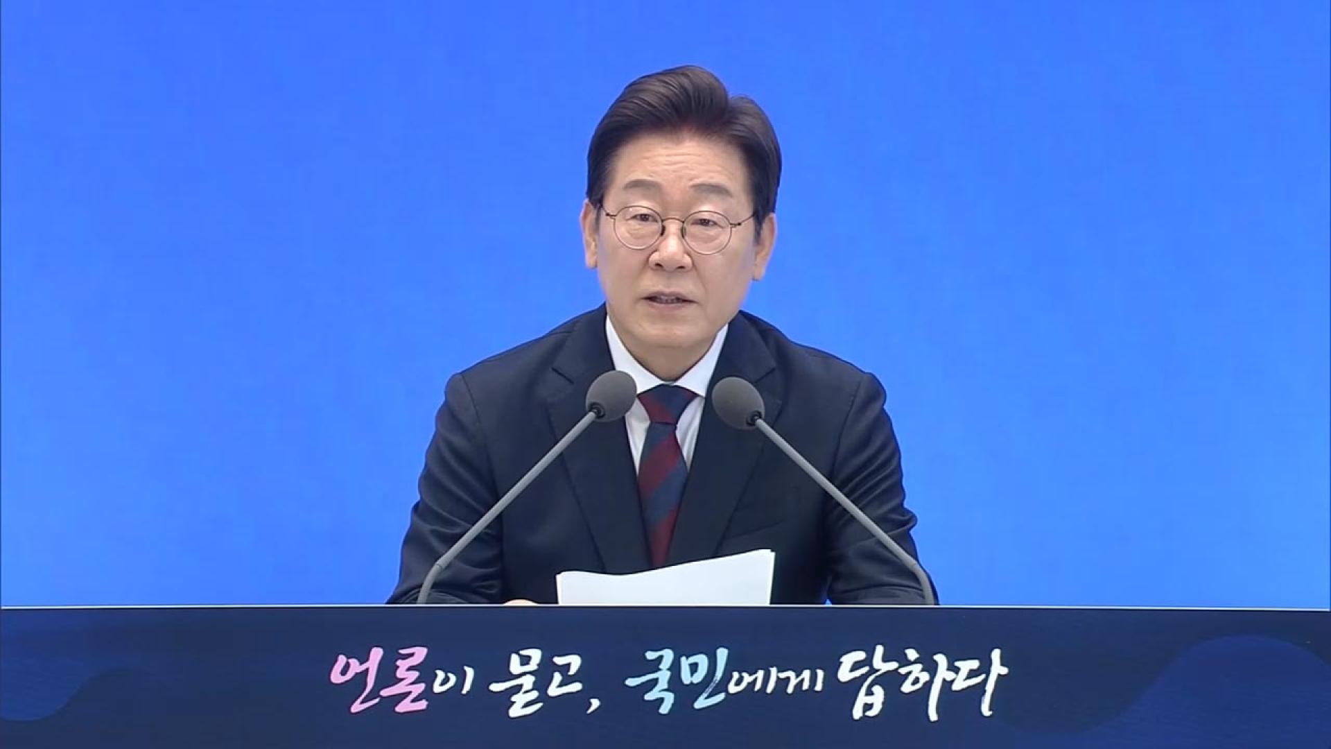 이 대통령, 121분 회견…
